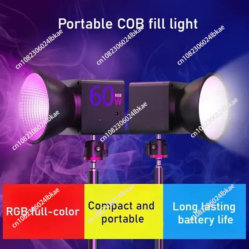 Photography Lighting Outdoor - إضاءة LED محمولة للاستخدام الخارجي بقوة