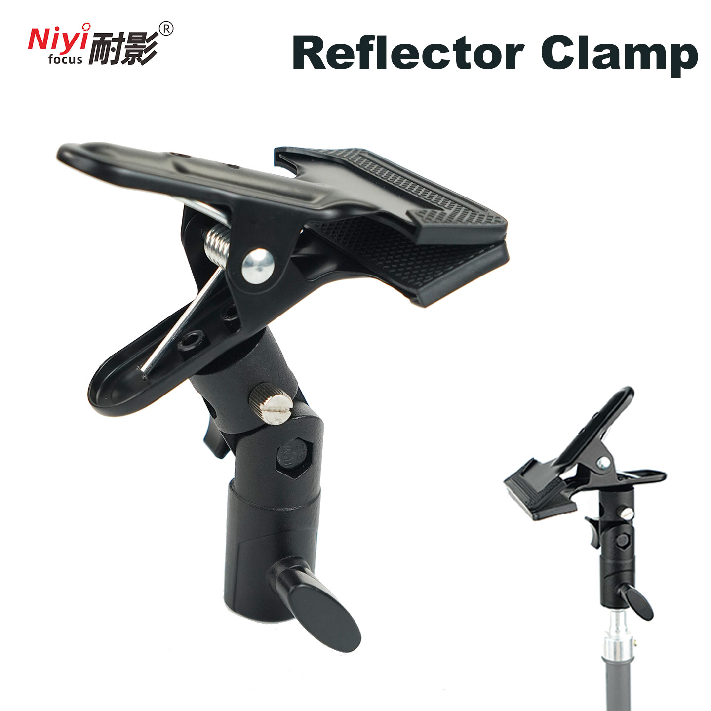 Reflector Arm Clamp - عاكس حامل المشبك 1/4 3/8 المسمار