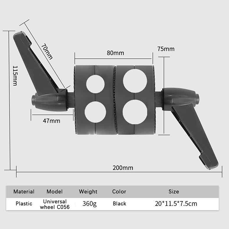 Reflector Arm Clamp - 1 قطعة ABS قطب واحد/مزدوج رئيس