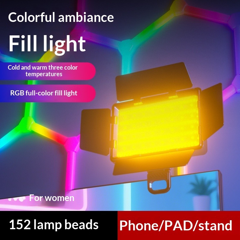 Photography Lighting Outdoor - أربعة صفحة الناشر RGB ملء ضوء