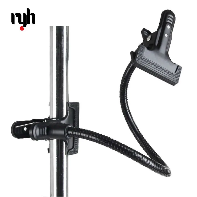 Photography Video Lighting Kit With Adjustable Tripod Stand - حامل خلفية RYH بمشبك C، ملحقات