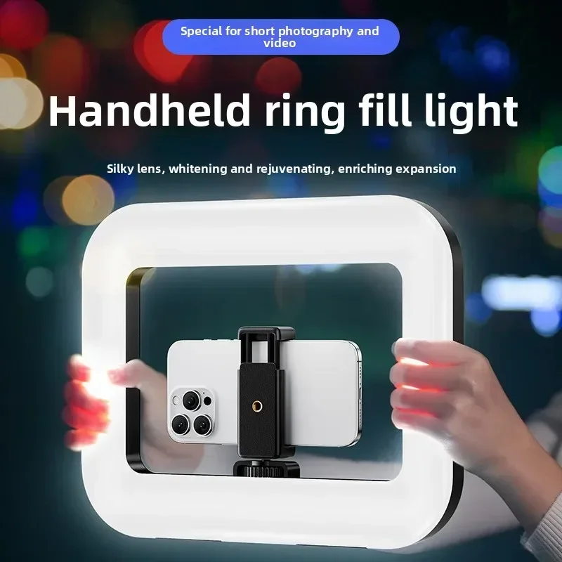 Photography Lighting Tool - ضوء LED حلقي محمول باليد جديد