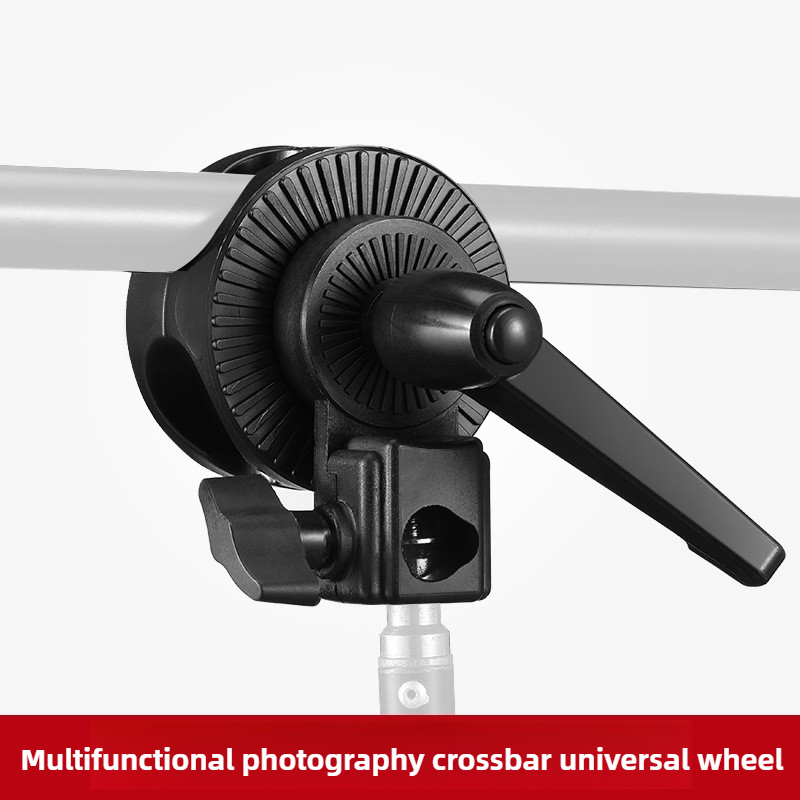 Reflector Arm Clamp - قطب المزدوج رئيس قبضة حامل قوس