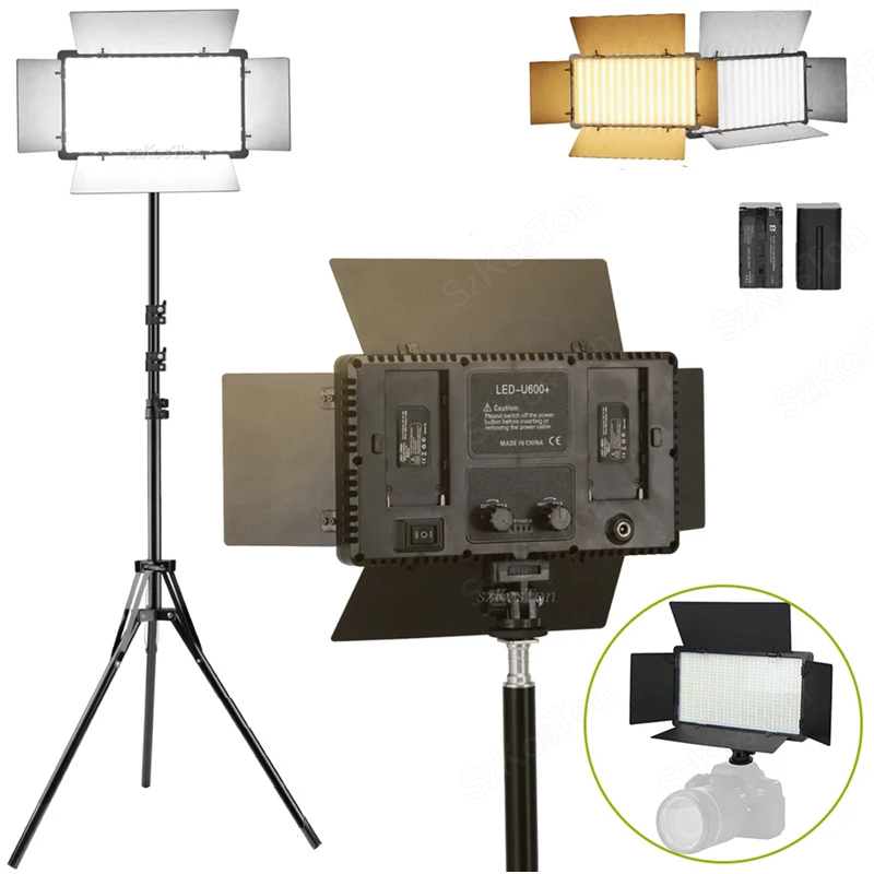 Iris Photography Led Lighting Pack - U800 U600 LED صور استوديو الفيديو