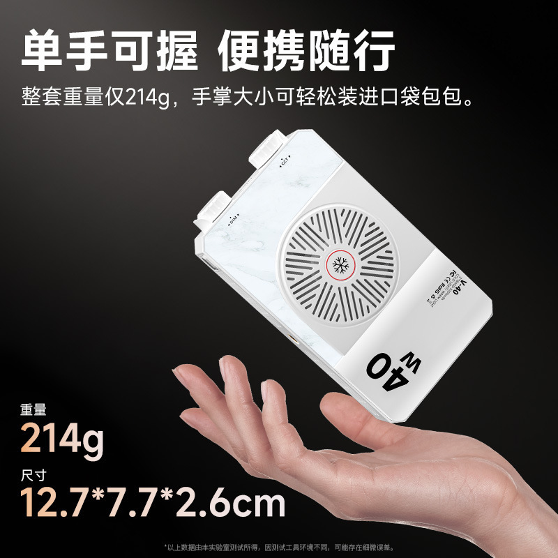 ضوء LED محمول باليد بقوة 40 وا - مراجعة Photography Lighting Outdoor وسعره