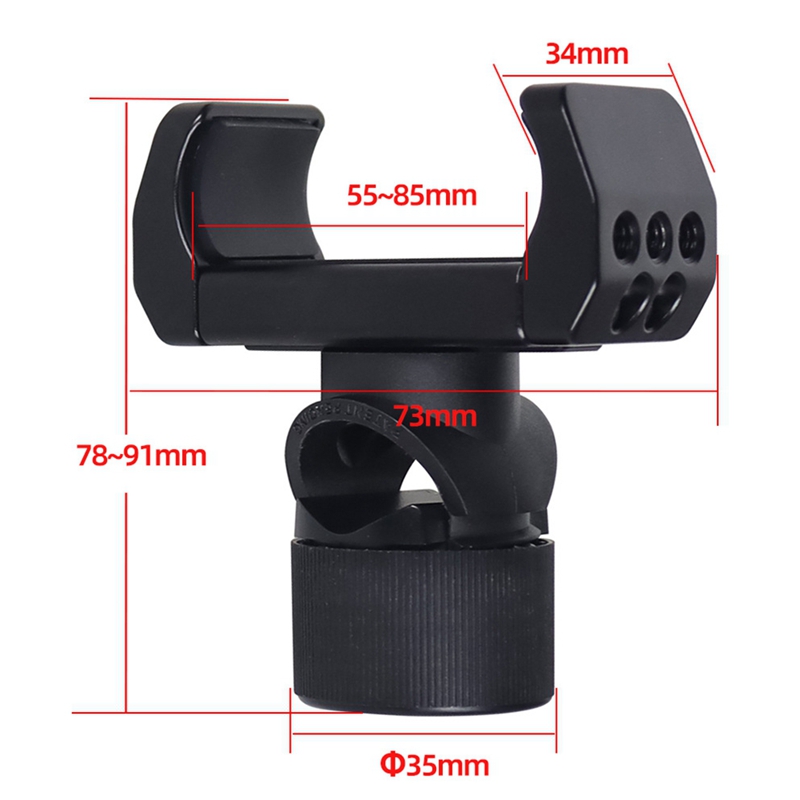 حامل مشبك باور بانك مع حامل إض - مراجعة Reflector Arm Clamp وسعره