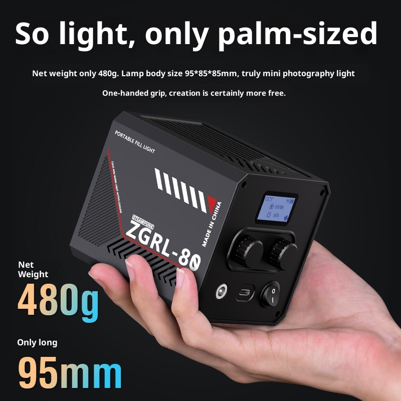 ZGRL80 80 واط COB LED الفيديو  - مراجعة Photography Lighting Outdoor وسعره