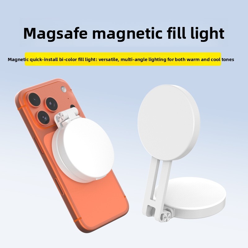ضوء حلقي LED محمول للهاتف بتقن - مراجعة Photography Lighting Tool وسعره