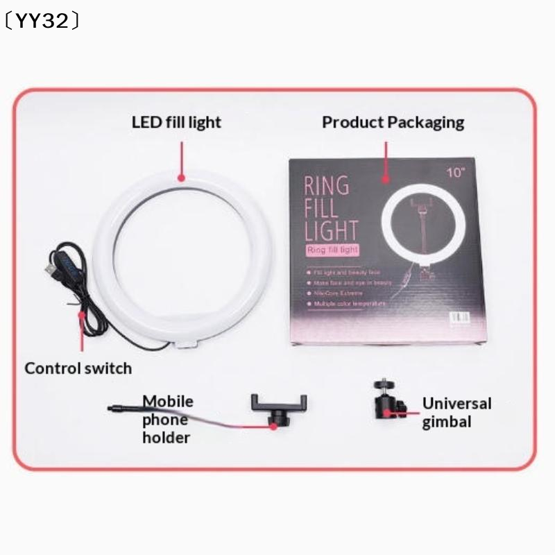 مجموعة واحدة من مصابيح LED قاب - مراجعة Photography And Videography Lighting وسعره